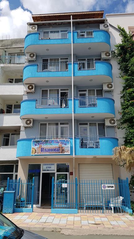 Ivanovi Guest House Приморско Экстерьер фото